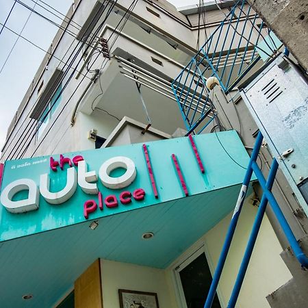 The Auto Place Phuket Εξωτερικό φωτογραφία