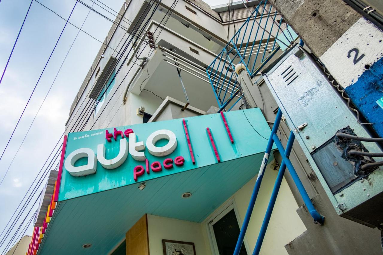 The Auto Place Phuket Εξωτερικό φωτογραφία