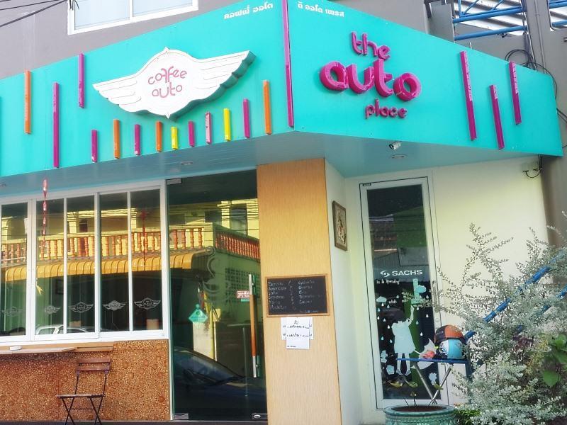 The Auto Place Phuket Εξωτερικό φωτογραφία